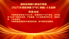 最终绽放出的硕果；是人们长时间接触的